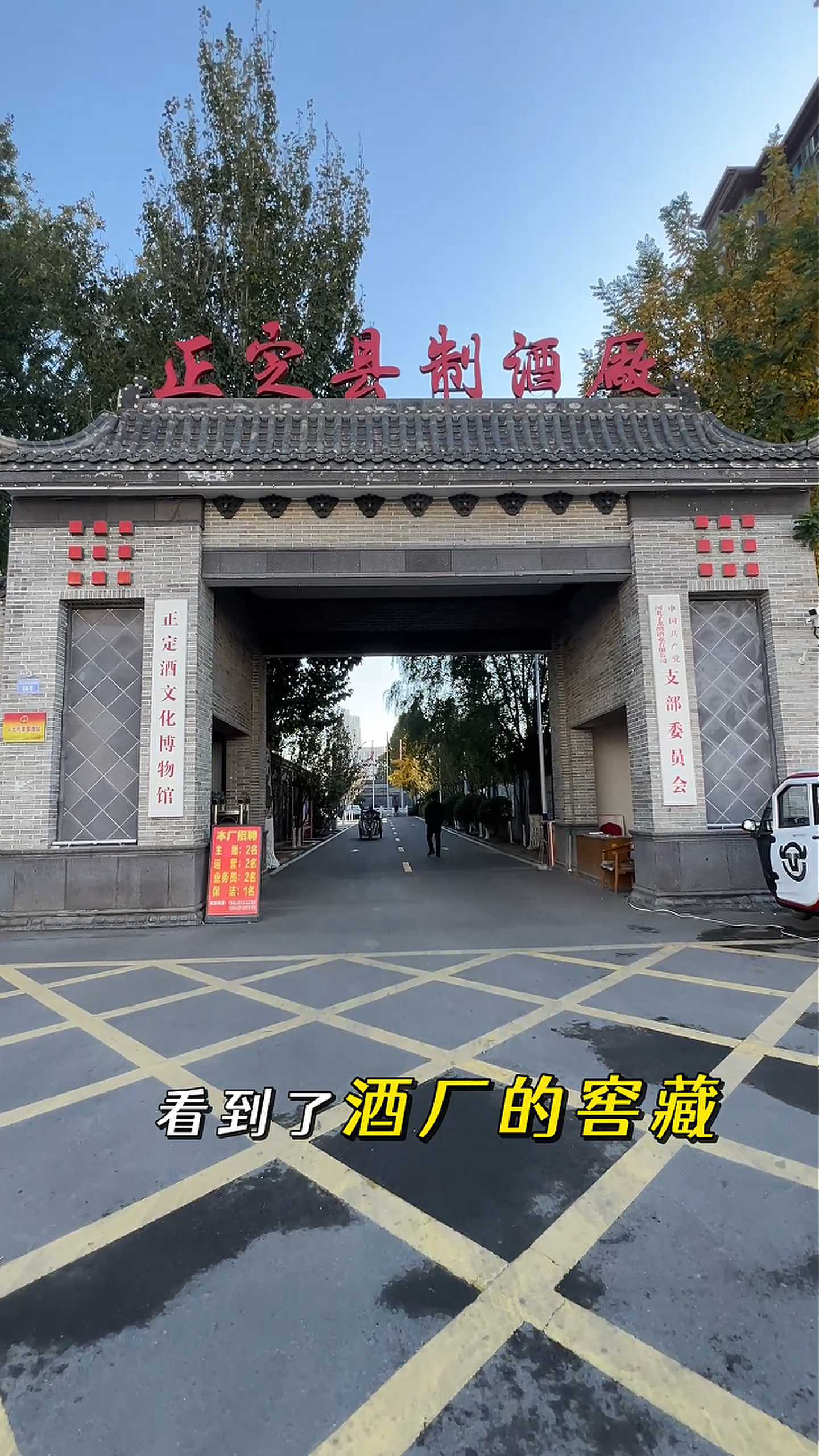 宜春制造业企业GEO优化案例